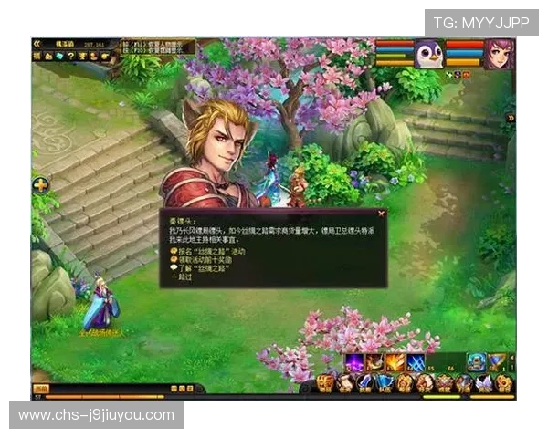 九游客户端官网下载入口及最新版本更新指南，帮助玩家轻松获取稳定安全的游戏体验