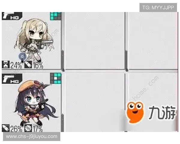 九游登录悬浮窗的个性化定制与界面美化技巧