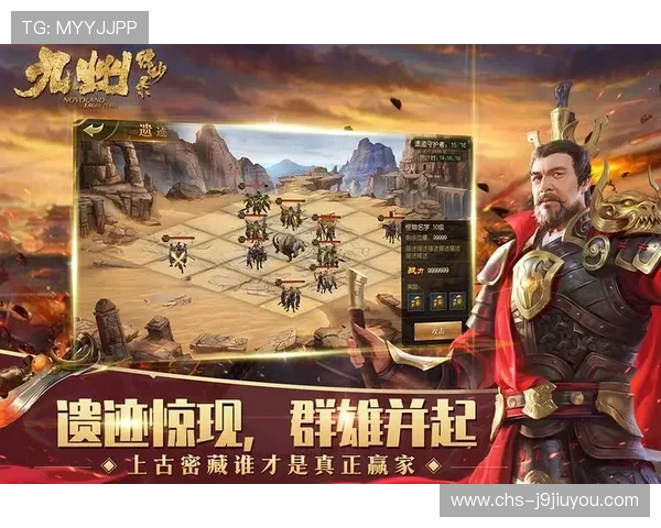 九游电脑版下载安装常用技巧，帮助玩家优化安装体验提升游戏流畅度