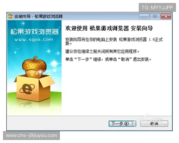 九游网页版登录方式全解析，教你轻松应对不同登录需求