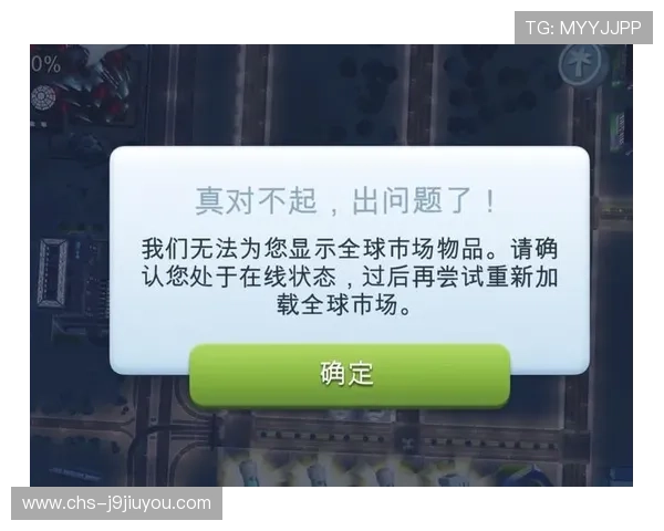 九游账号注册官网常见问题解答，解决注册过程中遇到的各种疑问