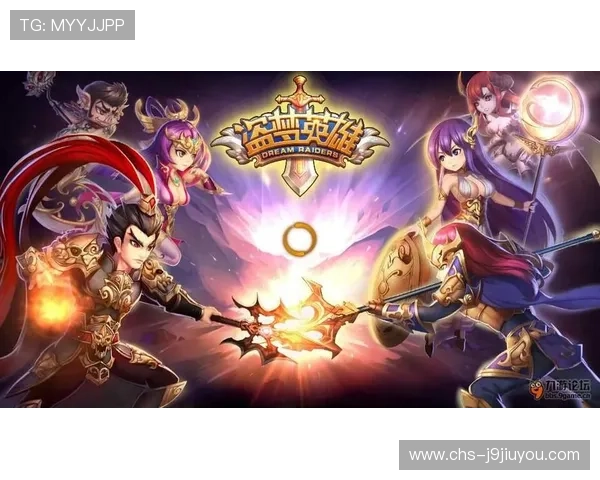 九游论坛下载安装最新版本的方法，确保你获得最优质的游戏交流体验