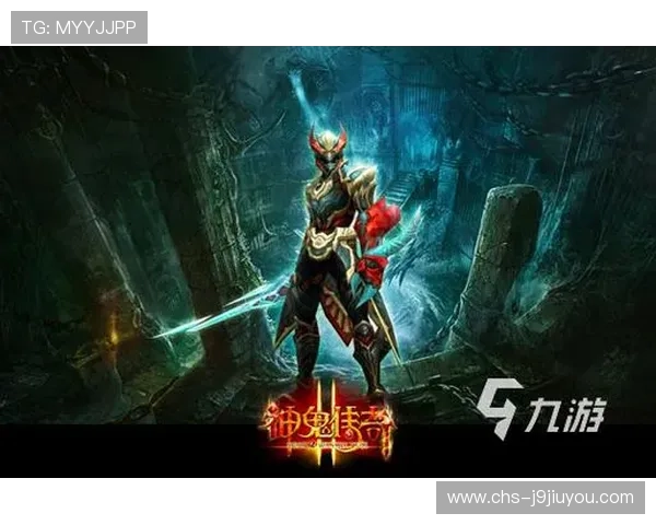 解密九游娱乐国际入口的玩法，掌握技巧体验更丰富的乐趣